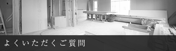 06_faq.gif